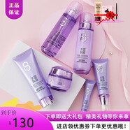 歐緹尚新款八杯水玻尿酸護(hù)膚品化妝品套裝女多肽補(bǔ)水保濕清爽水乳霜 玻尿酸六件套【眼霜】