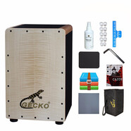 GECKO 壁虎卡洪鼓箱卡宏鼓手鼓方形箱鼓坐鼓樂(lè)器打擊木箱入門演奏系列 演出電箱款CL93Q