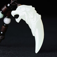 簡(jiǎn)瑤 和田玉狼牙吊墜男士項鏈真狼牙吊墜男翡翠男生個(gè)性男潮復古中國風(fēng) 和田玉白玉狼牙款式二