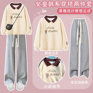 夢伊藍(lán)（MENGYILAN）女童刺繡寬松衛(wèi)衣套裝秋季2023新款大童洋氣闊腿褲兩件套女孩秋裝 米白色 170