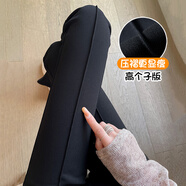 序匠（xujiang）微喇西褲女秋冬新款小個(gè)高腰垂感修身顯瘦加長(zhǎng)拖地馬蹄百搭喇叭褲 馬蹄褲常規(guī)款(身高158-168)-2 L   體重108-120