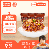 怡芽沖泡米飯拌飯東北大米零添加沖泡即食營養(yǎng)速食番茄牛肉臺(tái)式鹵肉飯 臺(tái)式鹵肉拌飯*3