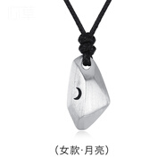 心草許愿石情侶項(xiàng)鏈男女士項(xiàng)鏈銀吊墜學(xué)生鎖骨鏈520情人節(jié)禮物送老婆 女生吊墜單個（月亮）