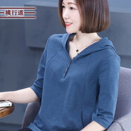 橫行道2024寬松連帽七分袖打底衫半截袖上衣女t恤中袖小衫外穿春裝 牛仔藍 4XL