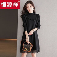 恒源祥加絨秋冬季打底連衣裙女秋冬內搭小個(gè)子毛衣裙蕾絲打底衫中長(cháng)款秋 黑色 2XL 135-145斤