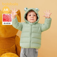 巴拉巴拉寶寶兒童羽絨服三防男童女童嬰兒輕薄童裝新款外套秋冬 粉綠（白鴨絨）-青蛙造型-40339 90cm 充絨量29.4g，A類