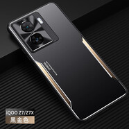 凡盾 vivo iQOOZ7手機殼金屬殼iQOOZ7X保護套iqooz7xm磨砂硅膠軟邊防摔撞色 【黑金色】+全屏鋼化膜 vivo iQOO Z7X