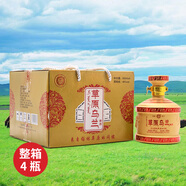 草原烏蘭烏蘭奶酒整箱低度奶酒內(nèi)蒙古特產(chǎn)奶酒 46度 500mL 4瓶 奶酒整箱