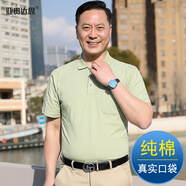 佐攸夏季中年男裝純棉短袖T恤翻領(lǐng)有口袋中老年大碼半袖爸爸汗衫 502翻領(lǐng)草綠 XXL160-180斤