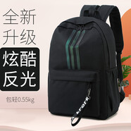 Landcase書(shū)包男女韓版學(xué)院風(fēng)初高中大學(xué)生背包潮流雙肩包時(shí)尚休閑電腦包 1851黑色