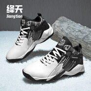 絳天年輕人穿的運(yùn)動(dòng)鞋皮面防水實(shí)戰(zhàn)籃球鞋青少年男生跑步鞋厚底鞋大碼 白色加絨 36 230mm