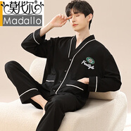 莫代爾睡衣男士春秋季新款純棉長(cháng)袖可外穿大碼開(kāi)衫秋冬感家居服套裝 LS1343開(kāi)衫套裝 L 男【建議100-120斤】