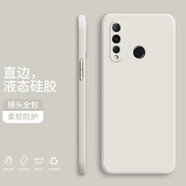 小寸心華為nova4手機(jī)殼 華為nova4e保護(hù)套魔方直邊液態(tài)硅膠鏡頭全包防摔軟殼簡(jiǎn)約純色潮流軟殼 Nova4e【象牙白】