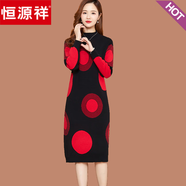 恒源祥中年媽媽長(cháng)袖拼接針織連衣裙女秋冬2025新款中長(cháng)款氣質(zhì)休閑毛衣裙 黃色【W(wǎng)16】 2XL