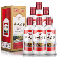契丹情寧城老窖 綿柔濃香型禮盒商務(wù)白酒 53度 500mL 6瓶 珍藏暢銷(xiāo)30