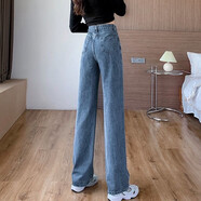 朵迪雅尚淺色牛仔褲女裝韓版學(xué)生直筒寬松顯瘦百搭新款春夏秋季高腰闊腿褲 深藍色 L 建議體重106-120斤