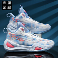 庫里領(lǐng)跑籃球鞋男歐文鴛鴦防滑戰(zhàn)靴青少年實戰(zhàn)科比球鞋耐磨緩震透氣運動鞋 G880白蘭（網(wǎng)面款） 40