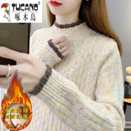 啄木鳥(niǎo)羊毛衫加絨加厚半高領(lǐng)打底衫女內搭洋氣秋冬2024新款毛衣針織衫 米杏【加絨加厚】 保暖更好 S 80/95斤