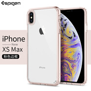 SPIGEN新款保險(xiǎn)杠iPhoneXs max手機(jī)殼防摔透明XS/X保護(hù)套蘋(píng)果XR全包硅膠邊框軟殼 蘋(píng)果XS max 透明玫瑰金