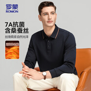 羅蒙（ROMON）5A抗菌含桑蠶絲短袖t恤男polo領(lǐng)中青年夏季涼感T恤衫