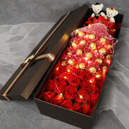費列羅榛果巧克力花束禮盒裝送老婆女友閨蜜生日禮物女生實用高級感 19顆+19朵玫瑰皂花禮盒裝230g