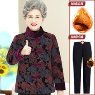 老年人冬裝女奶奶棉衣加絨加厚外套老太太棉襖70歲80媽媽冬季衣服 22022紫色+褲子 XL (建議80-100斤)