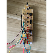 艾美特（AIRMATE）電風(fēng)扇FS4052R FS4052R-5 FSW52R-5電路電源主板原裝配件 顏色圖