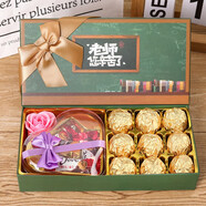 德芙（Dove）巧克力禮盒裝新年情人節同事年會(huì )棒棒糖果生日38婦女節禮物送女友 老師辛苦了A款禮盒裝