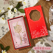 云水墨古典中國風(fēng)金屬書(shū)簽定制古風(fēng)創(chuàng  )意高顏值故宮文創(chuàng  )紀念品獎勵學(xué)生精致生日禮物教師節送老師精美高級 諸事皆宜【禮盒裝】