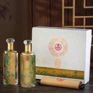 五糧液  宜賓仙林生態(tài)  52度優(yōu)級酒水 贈送禮品袋 52度 500mL 6瓶 國鼎 千里江山整箱