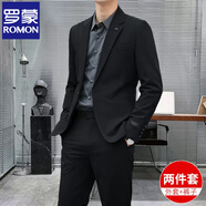 羅蒙高端休閑西服套裝男士潮流修身小西裝外套商務(wù)結(jié)婚成人禮定制 黑色【西服+西褲】 XL (建議拍大一碼版型修身)