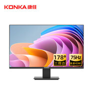 康佳（KONKA） 27英寸電腦顯示器游戲電競1080P高清HDMI臺式辦公液晶屏幕 27英寸/1080P/75Hz/免螺絲底座