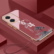 vivovivoIQOOZ8手機(jī)殼V2314A保護(hù)套viv01Q00Z8全包xivo防摔v1v0新款外 山楂紅送掛繩 vivoiqooz8