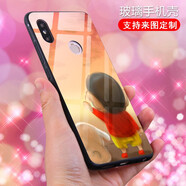 秋洱 oppok11 k10 k9s k7x a58 a93s r17 a9 a11x手機(jī)殼72全包 蠟筆小新-保護(hù)殼保護(hù)套 請(qǐng)留言備注手機(jī)型號(hào)