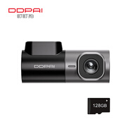 盯盯拍行車(chē)記錄儀MINI2X 2K超清夜拍 F1.55大光圈AI駕駛輔助 128G卡套餐