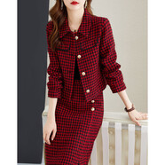 德瑪納【OL商務(wù)套裝】春秋小香風(fēng)粗紡上衣毛邊流蘇半裙氣質(zhì)女式兩件套