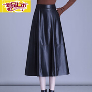 初徑海寧真皮皮裙女綿羊皮高腰半身裙2025秋冬百褶中長(cháng)款字大擺裙潮 2081款黑色【拉鏈腰】 S 腰圍1尺9
