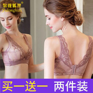 聚攏狐貍小胸性感胸罩無(wú)鋼圈上托慕色.天使加厚款幸福.狐貍內(nèi)衣女文胸套裝 咖啡+黑色（2件） 36A/80A