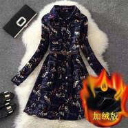 瑾衣媛加絨2021新款秋冬裝長(cháng)袖碎花甜美連衣裙中長(cháng)款氣質(zhì)收腰打底裙子 加絨時(shí)尚美女圖 2XL 120斤-135斤