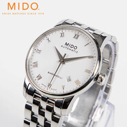 【二手95新】美度(MIDO)貝倫賽麗M8600自動(dòng)機械男表38mm手表奢侈品鐘表腕表瑞表回收鑒定 羅馬刻度 白盤(pán)-鋼帶M8600.4.26.1