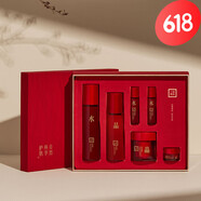 三草兩木護(hù)膚品水乳化妝品套裝禮盒補(bǔ)水保濕化妝品全套 紅藜臻顏套盒