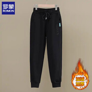 羅蒙（ROMON）束腳運動(dòng)褲春秋冬2025新款棉褲子女士休閑小腳衛褲哈倫加絨加厚 黑色加絨 3XL (建議145斤-160斤)
