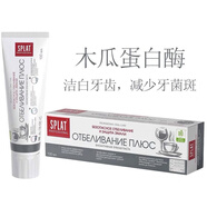 SPLAT俄羅斯進(jìn)口Splat牙膏新口氣口腔潔白牙齒皓齒去漬多效防護(hù) 木瓜蛋白酶美白*1（含氟）100ml