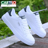 卡帝樂(lè )鱷魚(yú)（CARTELO）品牌斷碼男鞋春秋運動(dòng)鞋子男2024新款白色板鞋百搭休閑小白鞋 H06白黑 41