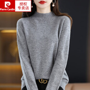 皮爾卡丹（pierre cardin）2024新款中領(lǐng)薄款羊毛衫女100%純羊毛秋冬半高領(lǐng)內搭寬松毛衣打底 灰色 XXXL 140155斤