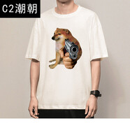 C2潮朝極學式喪系廢柴犬cheem表情包五分袖T恤斗笠廢柴狗cheems衣服 【純棉】白色 7302 cheem S碼（90-100斤）