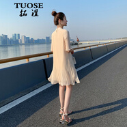 拓澀（TUOSE）連衣裙 夏季新品氣質(zhì)小清新歐根紗蝴蝶結(jié)領(lǐng)中長(zhǎng)款百褶雪紡連衣裙 杏色 XL