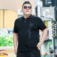 豪朗格（Haolangge）潮胖子夏季男裝加肥加大碼翻領(lǐng)短袖t恤肥佬半袖冰絲棉帶領(lǐng)子體恤 TX450紅色 7XL