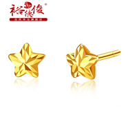 裕德俊18k金耳釘au750彩金女小香愛(ài)心五角星雪花針式耳飾 星星耳釘 au750