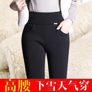 萬派摩斤褲子女高腰外穿女彈力長(zhǎng)褲 升級(jí)羊羔絨【高腰黑色】 6XL 【180-200斤】
